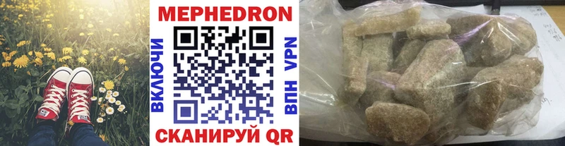 Купить закладку Канабис  СК  Кокаин  АМФ  Мефедрон  Гашиш  Каспийск