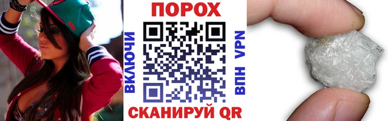 Амфетамин Розовый Купить Каспийск