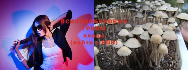гашиш Белоозёрский