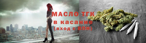 бошки Балахна