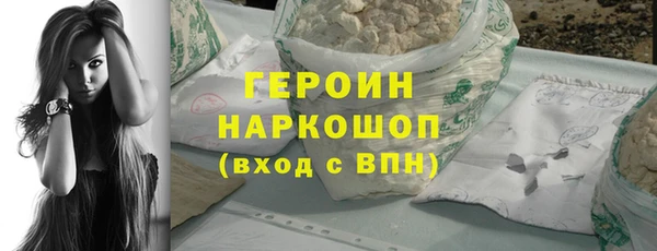гашиш Белоозёрский