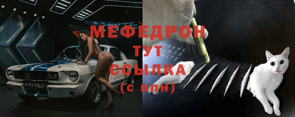 ALPHA-PVP Баксан