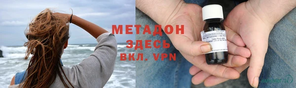 а пвп мука Белокуриха