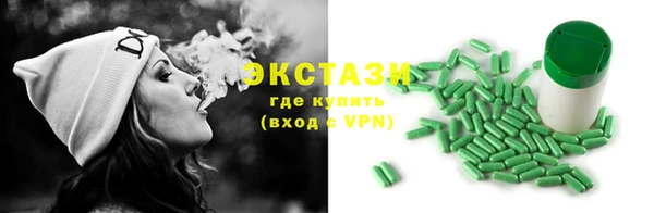 гашиш Белоозёрский
