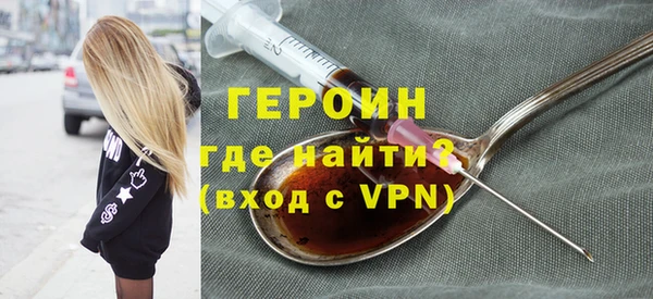 гашиш Белоозёрский
