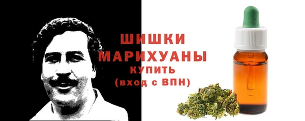 гашиш Белоозёрский