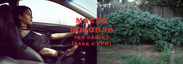 а пвп мука Белокуриха