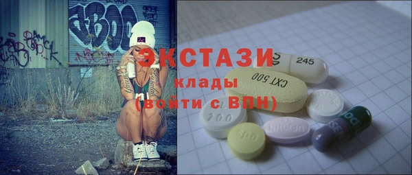 гашиш Белоозёрский