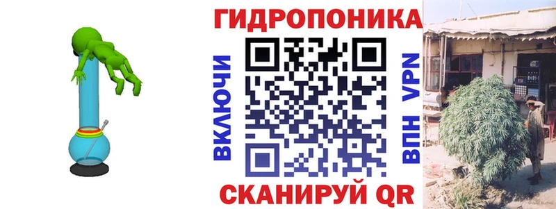МАРИХУАНА SATIVA & INDICA  Купить где  Каспийск 
